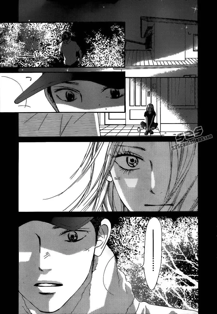 Kimi Ni Todoke Chapter 91 29